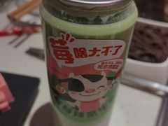-海底捞火锅(王家湾摩尔城店)