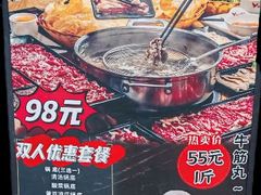 -鑫佳泰潮汕餐厅(莲塘店)