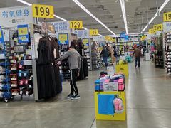 -迪卡侬(赛德店)