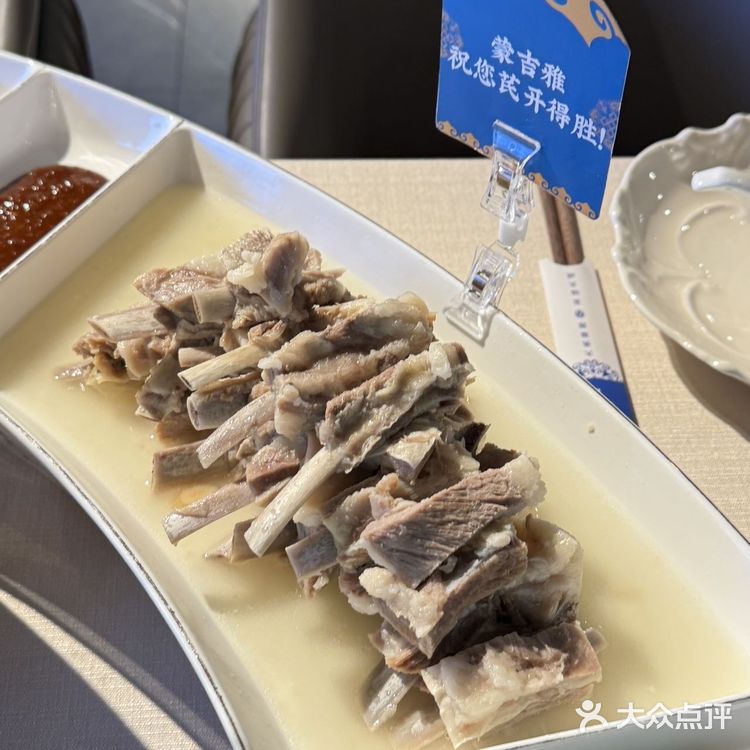 简直刷新了我对蒙古菜的认知！人均150居然能吃到烤全羊