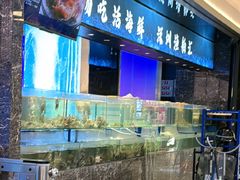 -渔舶汇蒸汽活海鲜·榴莲自助(领展中心城店)
