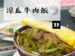 -荔园小馆(园岭新村二期店)