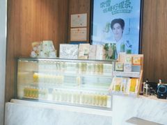 -奈雪的茶(漫广场店)