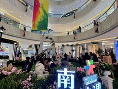 -中骏世界城(泉州店)