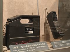 -上海电信博物馆