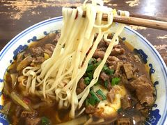 -詹氏包记(文公路店)