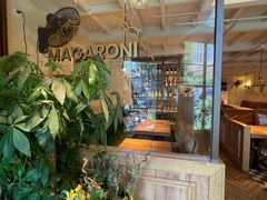 -玛格萝妮比萨屋(陆家浜路店)