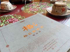 -格日勒阿妈蒙古厨房(大召店)