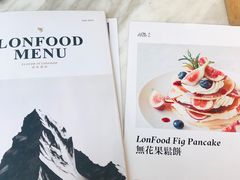 -农畉LONFOOD(福田星河COCOPark店)
