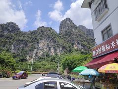 -路口村义和米粉店