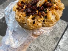 -六广门毛阿姨糯米饭