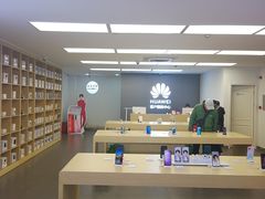 -华为授权服务中心(徐汇漕溪北路)