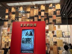 -中共一大纪念馆