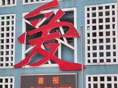 -童程童美·信息学竞赛·机器人编程·少儿编程(通州万达校区)