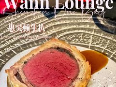 -wann lounge 低温慢煮牛排·清吧