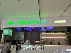 -Mr.Fruits水果先生(朝阳门悠唐店)