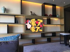-上海外滩悦榕庄酒店