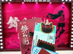 -哈尔滨大剧院