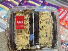 -老鼎丰(靖宇街总店)