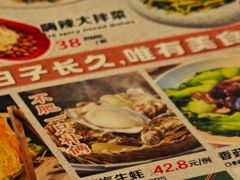 -嗨辣小聚·盘锦河蟹·海鲜烧烤龙虾(盘锦十年好店)
