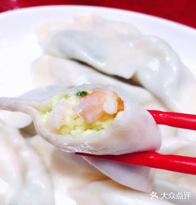 喜家德虾仁水饺(长泰广场店)虾三鲜水饺图片