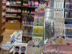 -九木杂物社(中心店)