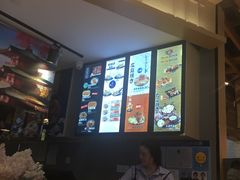 -泉鲤章鱼烧(互联宝地店)