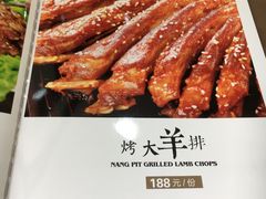 -同心阁