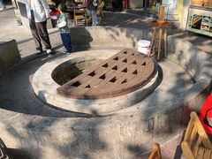 -水井拉粉油条(赤坎民国风情街店)