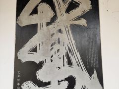 -黄鹤楼