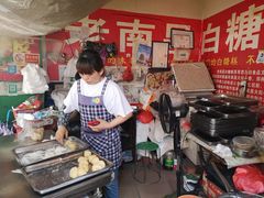 -老南昌白糖糕(大士院店)