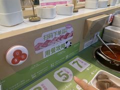 -一围肥牛肉小火锅(佳兆业广场店)