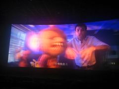 -中影星美国际影城(西乡天虹店)