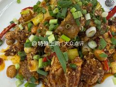 -廖老妈蹄花店(人民公园陕西街259号店)