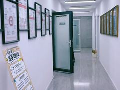 -TEMPO 音乐(五角场店)