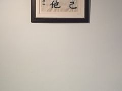 -大韩民国临时政府旧址