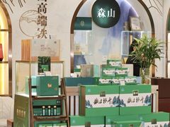 -杭州大厦LSE城市生活超市(杭州大厦店)