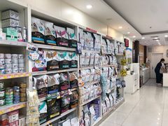 -美联众合动物医院·24h京西诊疗中心