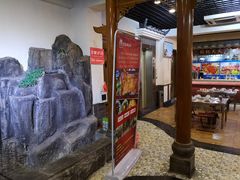 -宗泉烤全羊·烤羊腿·家常菜(解放东路店)