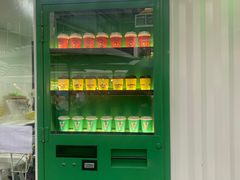 -ALPHA COFFEE阿尔法咖啡(虹泉路店)