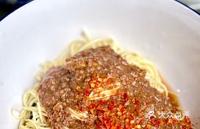 Pure Meat Mixed Sauce Dry Noodles