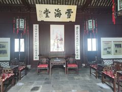 -上海醉白池公园