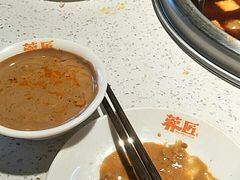 -蓉匠川串火锅(星光综合楼店)