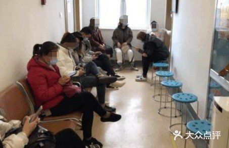 性激素六项报告，超详细解读（精确到数值）