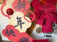 -蟹家大院(外滩店)
