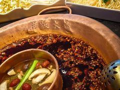 -老版火锅(半坡店)