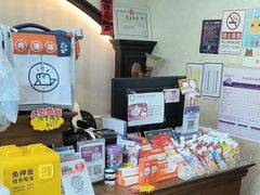 -宠爱国际动物医院·消化内科·心肾内科·ISFM猫友好(望京店)