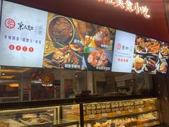 -京天红酒家(虎坊路店)