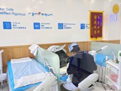 -靓芙泉专研痘痘肌