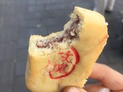-大顺斋(牛街店)
